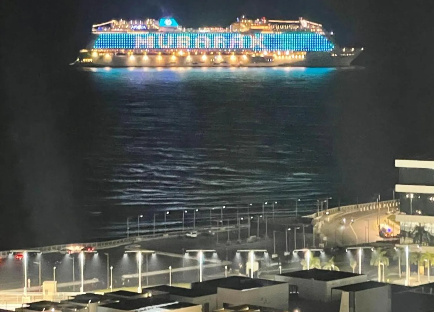 Sea-View Apartment Jeddah