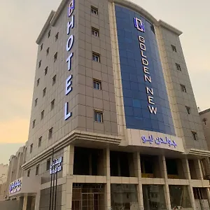 Golden New Umu Alquraa شقة