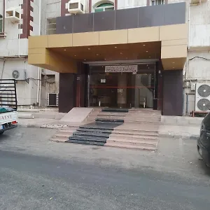 آفاق التميز شقة